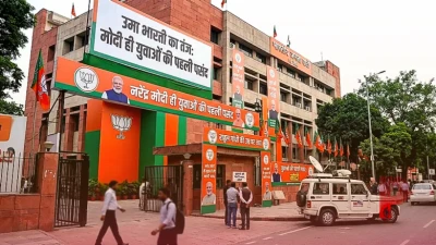 राहुल गांधी की उम्र पर उमा भारती का तंज, कहा- मोदी ही युवाओं की पहली पसंद