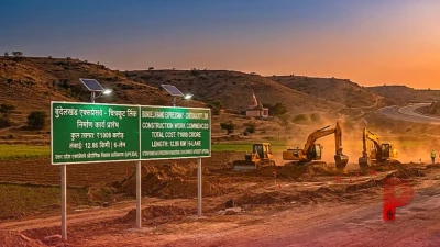 चित्रकूट लिंक एक्सप्रेसवे को मिली मंजूरी: 1,008 करोड़ की लागत से बनेगा 6-लेन का नया मार्ग