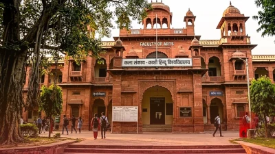 'बेटा.. मैं चाहती हूं तुम प्रोफेसर बनो', मां के सपने को बेटे ने दी उड़ान, संघर्ष और मेहनत से लिखी सफलता की अनूठी कहानी