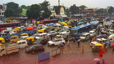 मौसम अपडेट: मानसून की विदाई की तैयारी, लेकिन उससे पहले 60 KMPH की रफ्तार वाले तूफान और भारी बारिश का अलर्ट