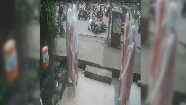 ठाणे के कल्याण में सरेआम लूट, बैंक से महज 100 मीटर दूर व्यापारी से छीने 40 लाख रुपये