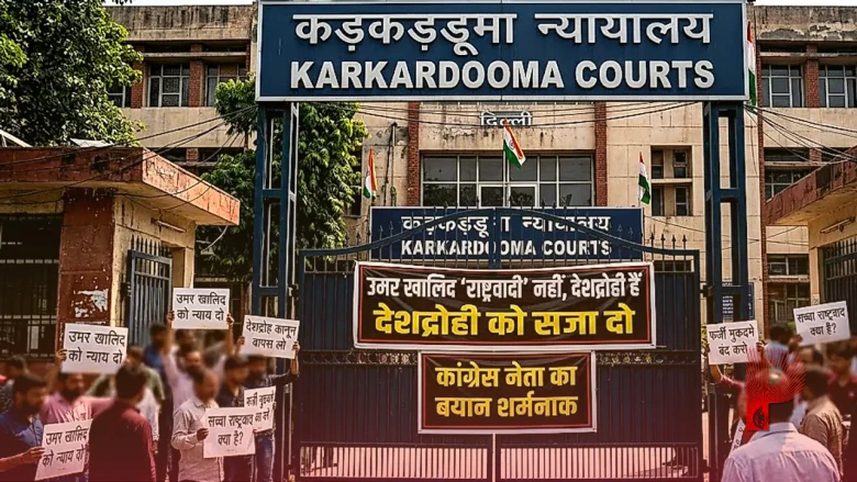 राजद्रोह के आरोपी उमर खालिद को 'राष्ट्रवादी' बताने पर मचा घमासान, कांग्रेस नेता के बयान से शुरू हुआ विवाद