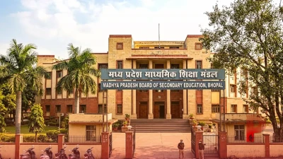 MPTET 2026: बदल गई शिक्षक पात्रता परीक्षा की व्यवस्था, अब कर्मचारी चयन मंडल की जगह MPBSE कराएगा एग्जाम