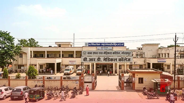 गोरखपुर में गरजे सीएम योगी: कहा, माफिया और मच्छर की तरह एंसेफलाइटिस का भी हो गया खात्मा