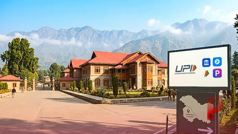 UPI पर शुल्क के मुद्दे पर उमर अब्दुल्ला का बड़ा बयान, मोदी सरकार के पक्ष में दिया यह तर्क