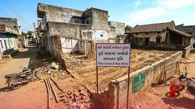 पीएम मोदी के स्कूल दोस्त असगर अली को मिला न्याय, विवादित जमीन से बीजेपी विधायक ने हटाया कब्जा