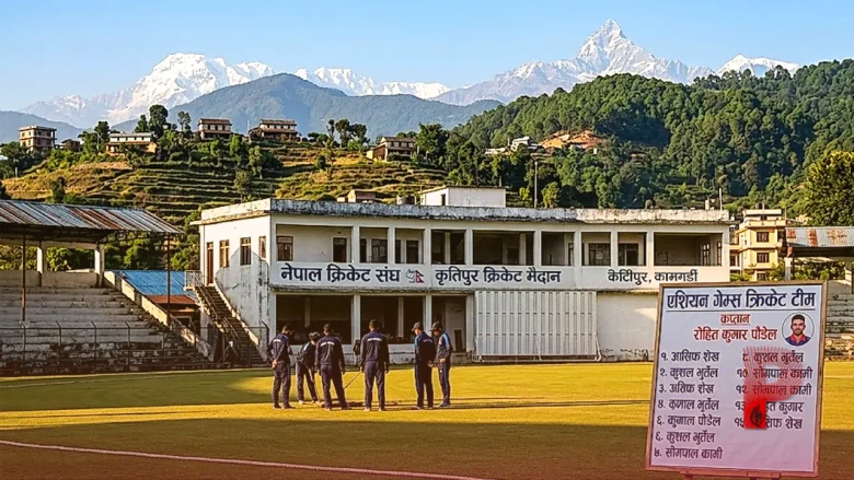 एशियन गेम्स के लिए नेपाल ने किया 15 सदस्यीय क्रिकेट टीम का ऐलान, इस खिलाड़ी को मिली कप्तानी