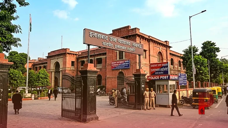 इलाहाबाद हाईकोर्ट का बड़ा फैसला: यूपी नीट यूजी 2026 की सीट आवंटन प्रक्रिया रद्द, फिर से होगी काउंसलिंग