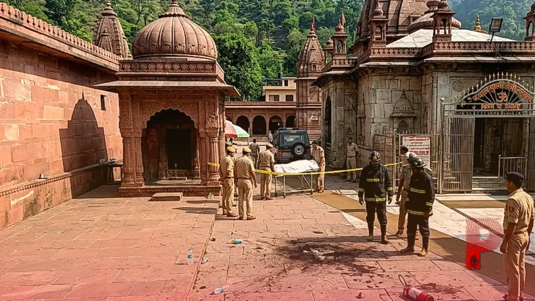 हिमाचल प्रदेश: ज्वालामुखी शक्तिपीठ परिसर में राजस्थान के युवक ने खुद को लगाई आग, हालत गंभीर