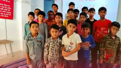छतरपुर में 40 सालों से दिव्यांग बच्चों का सहारा बनी यह संस्था, एक दिव्यांग शख्स के बुलंद हौसलों से हुई थी शुरुआत
