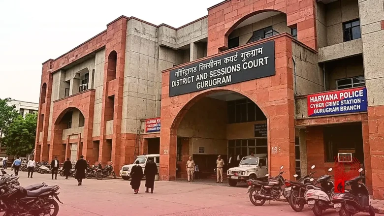 गुरुग्राम कोर्ट ने उड़ाए हरियाणा पुलिस के होश: ₹44 लाख के साइबर फ्रॉड में ऐसी दलील कि दंग रह गई अदालत, आरोपी को मिली जमानत