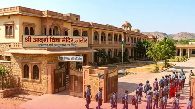 जालोर के इन 5 स्कूलों में पढ़ाई के साथ संस्कारों और अनुशासन का संगम, भविष्य के लिए तैयार हो रहे छात्र