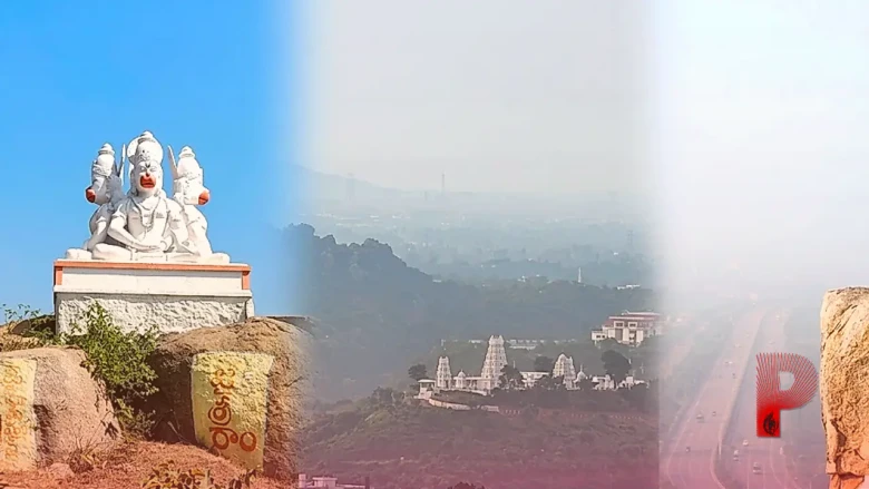 हैदराबाद का गुप्त हिल स्टेशन कोहेड़ा गुट्टा: शहर की भीड़ से दूर प्रकृति और आस्था का अद्भुत मिलन