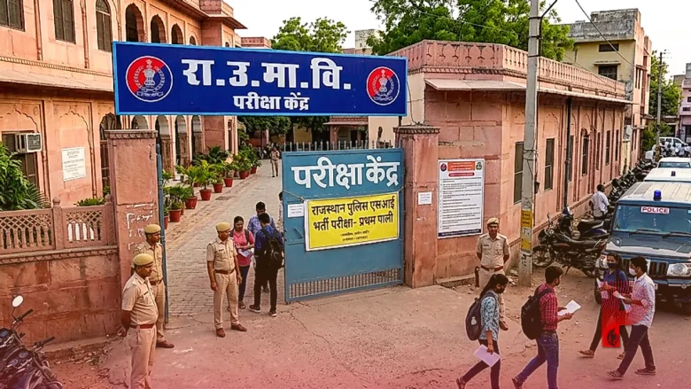 राजस्थान एसआई भर्ती परीक्षा: कड़े पहरे में संपन्न हुई पहली पारी, अभ्यर्थियों ने बताया- मध्यम से कठिन था पेपर का स्तर