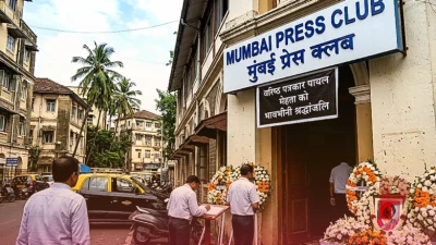 वरिष्ठ टीवी पत्रकार पायल मेहता का मुंबई में आकस्मिक निधन, प्रधानमंत्री मोदी और राहुल गांधी समेत कई दिग्गज नेताओं ने जताया शोक