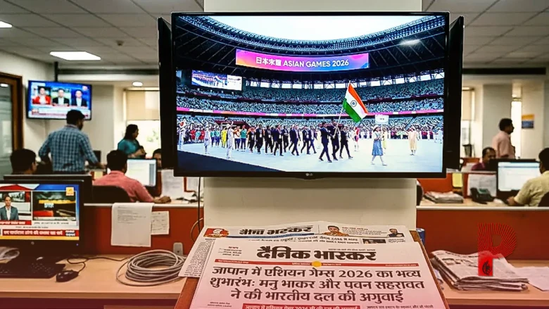 जापान में एशियन गेम्स 2026 का भव्य शुभारंभ: मनु भाकर और पवन सहरावत ने की भारतीय दल की अगुवाई