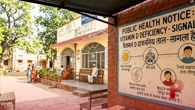 विटामिन डी की कमी को हल्के में न लें, डॉक्टर कुणाल सूद ने बताए शरीर में दिखने वाले 5 बड़े संकेत
