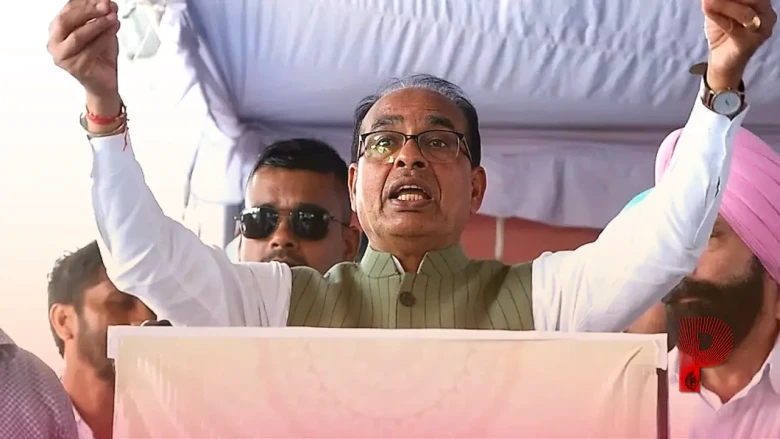 पंजाब में भाजपा सरकार बनी तो 6 महीने में खत्म होगा नशा, शिवराज सिंह चौहान का बड़ा वादा