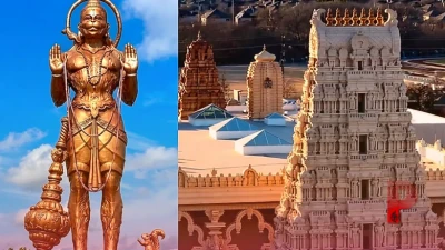 अमेरिका: टेक्सास में 90 फीट ऊंची हनुमान प्रतिमा पर छिड़ा विवाद, चर्च के लोगों ने जताया कड़ा विरोध