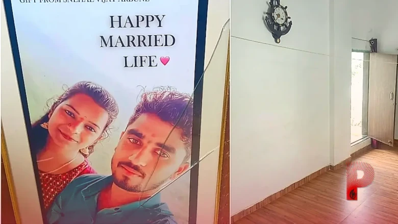 पुणे में आईटी इंजीनियर का खौफनाक कदम: पत्नी की गला रेतकर हत्या के बाद दूसरी मंजिल से लगाई छलांग