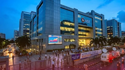 नेशनल स्टॉक एक्सचेंज के IPO पर निवेशकों की जबरदस्त भीड़, 90,300 करोड़ रुपये की लगी बोली