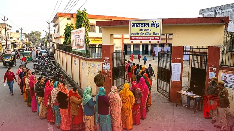 किच्छा और सिरौलीकलां निकाय चुनाव: मतदान प्रक्रिया शुरू, 63,831 मतदाता तय करेंगे प्रत्याशियों की किस्मत