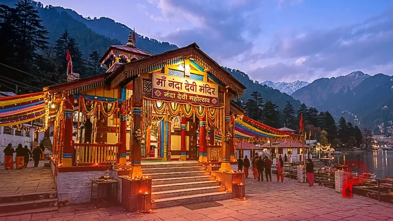 ऑफ सीजन में नैनीताल गुलजार, नंदा देवी महोत्सव ने बदली पर्यटकों की रौनक