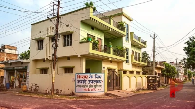 झुमरी तिलैया में किराए का घर: शांत माहौल, बेहतरीन सुविधाएं और कनेक्टिविटी के साथ बिशुनपुर रोड है सबसे बेस्ट विकल्प, जानें किराया
