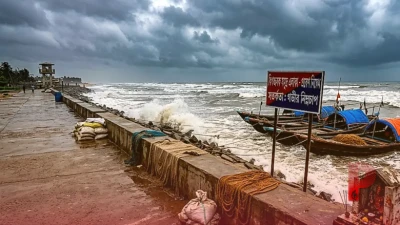 देश के 4 राज्यों में रेड अलर्ट: बंगाल की खाड़ी में गहराया डिप्रेशन, मौसम विभाग ने दी चेतावनी