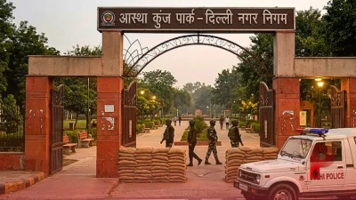 आस्था कुंज पार्क में नाबालिग से दरिंदगी के बाद सुरक्षा सख्त, अर्धसैनिक बलों की तैनाती और पुलिस की कड़ी निगरानी