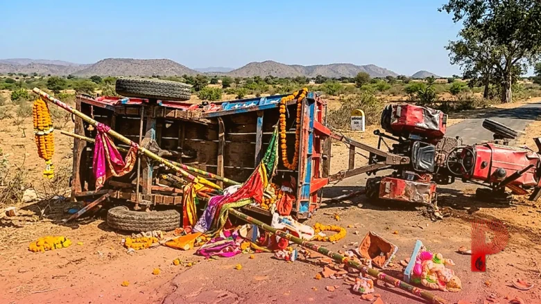 राजस्थान: राजसमंद में दर्दनाक हादसा, गणपति विसर्जन से लौटते समय ट्रैक्टर-ट्रॉली पलटने से 4 की मौत