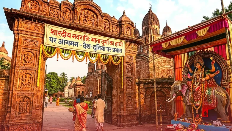 शारदीय नवरात्रि: इस बार हाथी पर सवार होकर आ रही हैं मां दुर्गा, जानें इसका देश-दुनिया पर क्या होगा असर और कैसे तय होती है माता की सवारी