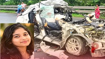 झारखंड की मंत्री दीपिका पांडेय सिंह की बेटी तृषा का सड़क हादसे में निधन, मरीन ड्राइव पर हुई अनहोनी