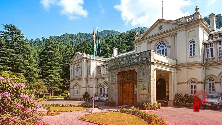 लाल बहादुर शास्त्री राष्ट्रीय प्रशासन अकादमी में इंटर्नशिप का सुनहरा मौका, जानिए आवेदन की प्रक्रिया और नियम