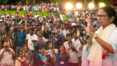 इंडिया गठबंधन को धार देने की तैयारी में ममता बनर्जी, राहुल गांधी को भेजा 30 सितंबर की बैठक का न्योता