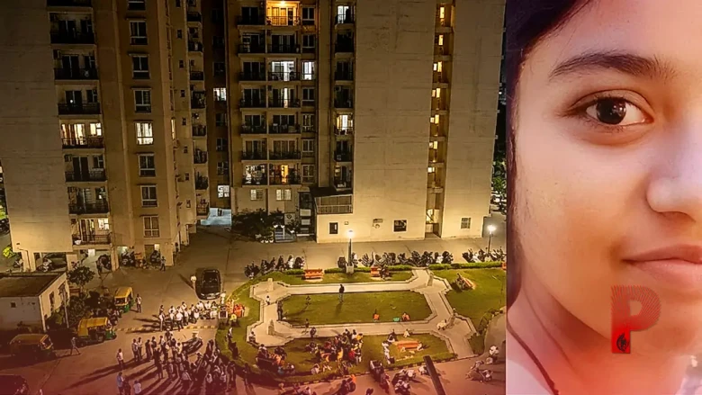 गाजियाबाद: 12वीं मंजिल से गिरकर छात्रा की दर्दनाक मौत, दो दिन पहले ही जीता था गोल्ड मेडल