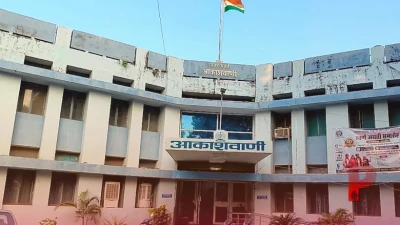बुंदेलखंड की सांस्कृतिक पहचान: 50 साल पूरे करने वाला छतरपुर आकाशवाणी केंद्र बना कलाकारों की धड़कन