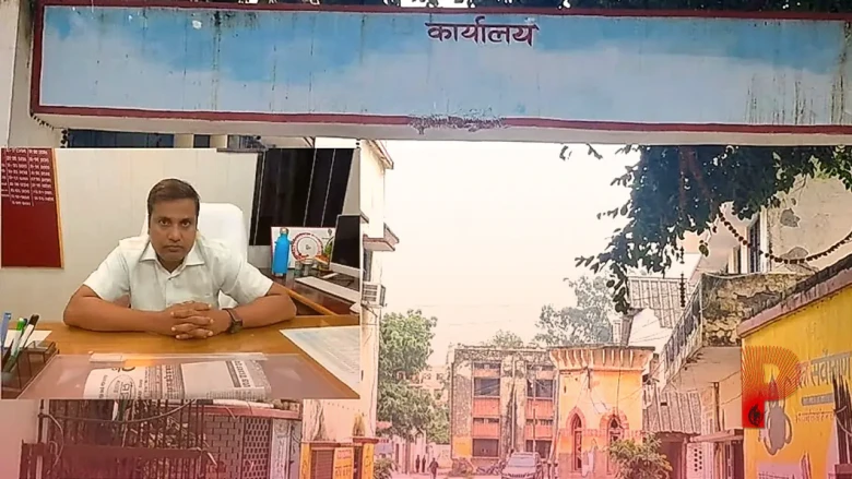 आजमगढ़ में अब नगर पालिका खुद करेगी कचरा कलेक्शन, 50 रुपये शुल्क के साथ व्हाट्सएप पर कर सकेंगे शिकायत