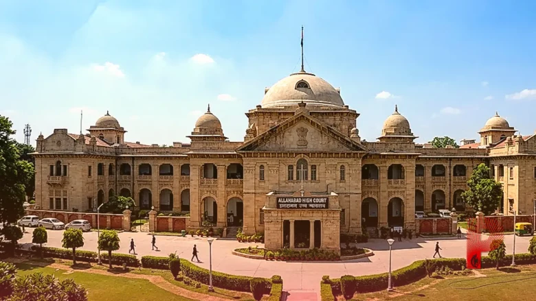 लोन रिकवरी पर इलाहाबाद हाई कोर्ट का बड़ा फैसला, पति की मौत के बाद बैंक ने पत्नी के खाते से काटे 17.30 लाख रुपये, अदालत ने दिए वापसी के निर्देश