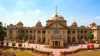 लोन रिकवरी पर इलाहाबाद हाई कोर्ट का बड़ा फैसला, पति की मौत के बाद बैंक ने पत्नी के खाते से काटे 17.30 लाख रुपये, अदालत ने दिए वापसी के निर्देश