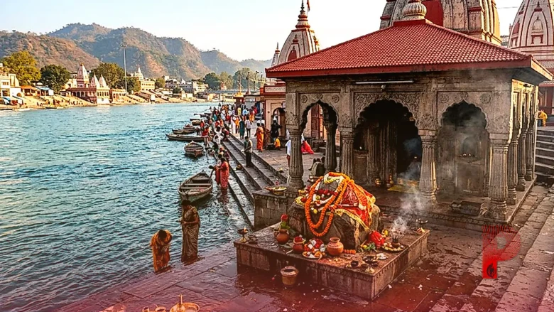 पितृपक्ष 2026: आज से शुरू हुआ पूर्वजों को नमन का पर्व, जानिए हरिद्वार की नारायणी शिला का विशेष धार्मिक महत्व