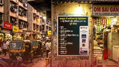 अक्टूबर की धमाकेदार शुरुआत: OTT पर रिलीज होंगी 7 नई फिल्में और सीरीज, देखें पूरी लिस्ट