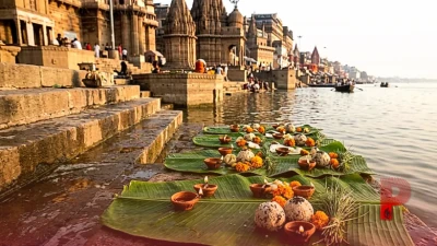 पितृ पक्ष: अकाल मृत्यु पाने वालों के लिए चतुर्दशी श्राद्ध का विशेष महत्व, जानें पूजा की विधि और शुभ मुहूर्त