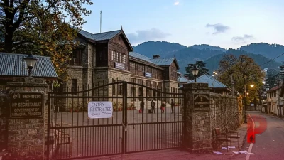 हिमाचल प्रदेश: 13 साल से सेवा दे रहे 160 आउटसोर्स कर्मचारियों की नौकरी पर खतरा, 1 अक्टूबर से दफ्तर आने पर लगी रोक