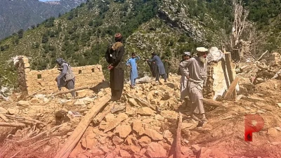 पाकिस्तान की एयरस्ट्राइक से दहला अफगानिस्तान, हवाई हमले में महिलाओं और बच्चों समेत 9 लोगों की मौत