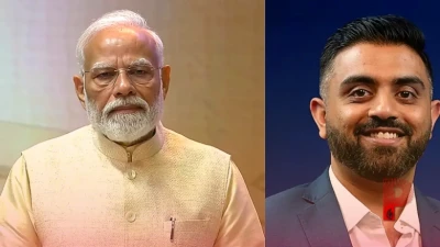 UPSC के शताब्दी समारोह में गरजे पीएम मोदी, बोले- कैप्टन स्मित ने एक और 9/11 होने से बचाया