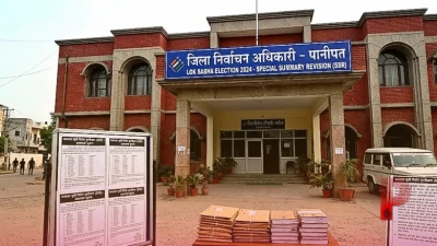 हरियाणा में 44.91 लाख वोटरों को नोटिस, मतदाता सूची के विशेष पुनरीक्षण (SIR) को लेकर चुनाव आयोग सख्त