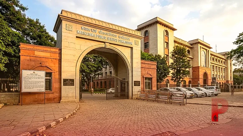 कर्नाटक पब्लिक सर्विस कमीशन पेपर लीक मामला: बीजेपी का दावा, 30 से 40 लाख रुपये में हुआ था सौदा