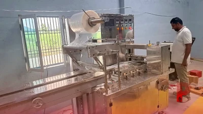 बिस्किट बनाने का बिजनेस शुरू करें मात्र 2 लाख रुपये में, नोएडा से मंगाएं मशीन और ऐसे करें रजिस्ट्रेशन