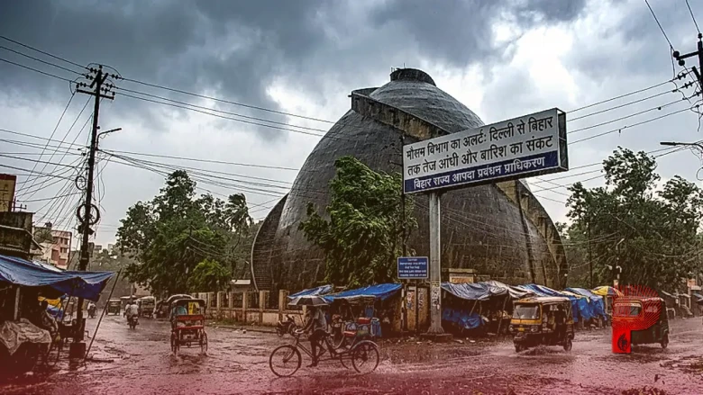 मौसम विभाग का अलर्ट: बंगाल की खाड़ी में बना दबाव, दिल्ली से बिहार तक तेज आंधी और बारिश का संकट